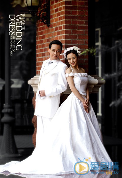 邱心志邱心志与前妻王艺璇结婚照 邱心志高清写真_邱心志高清剧照