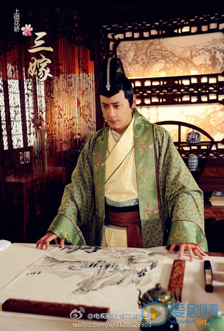 邱心志《上错花轿之三嫁奇缘》剧照 邱心志高清写真_邱心志高清剧照