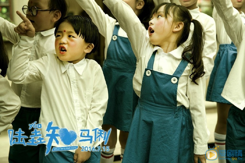 《陆垚知马俐》剧照 《陆垚知马俐》剧情介绍