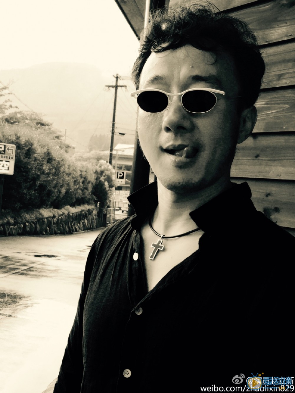 赵立新生活照 赵立新高清写真_赵立新高清剧照