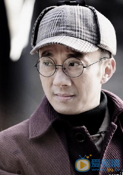 赵立新《红色福尔摩斯》剧照 赵立新红色福尔摩斯剧照