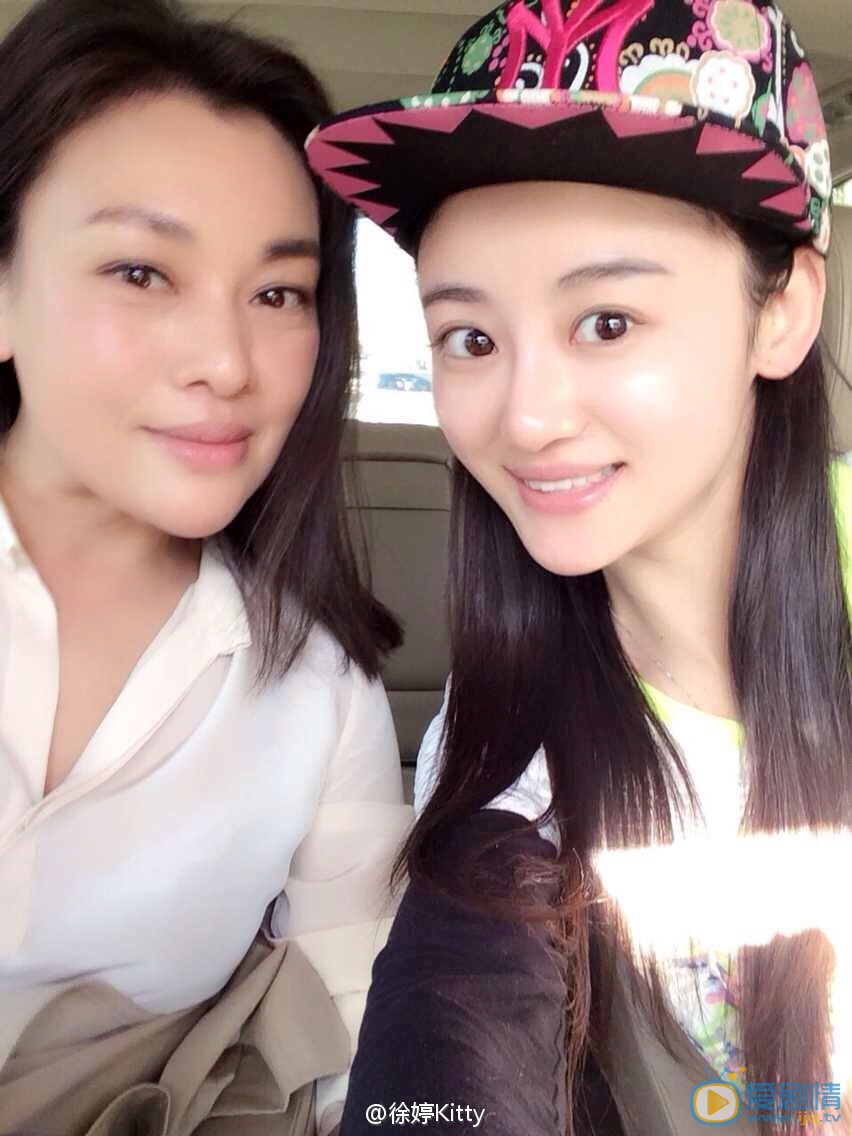 徐婷生活照 徐婷高清写真_徐婷高清剧照