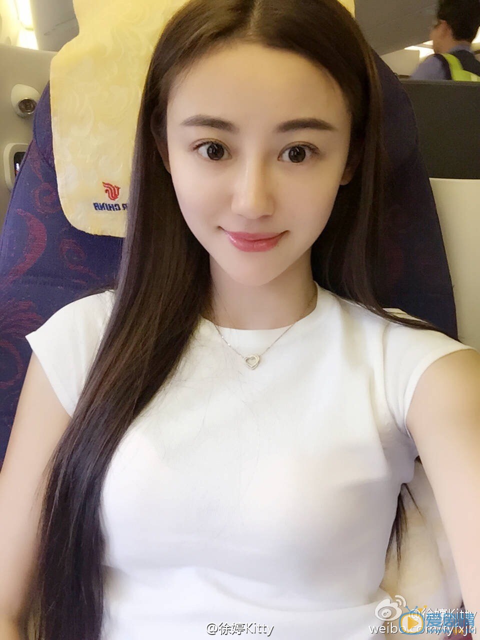 徐婷生活照 徐婷高清写真_徐婷高清剧照