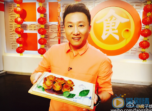 房子斌生活照 房子斌生活照