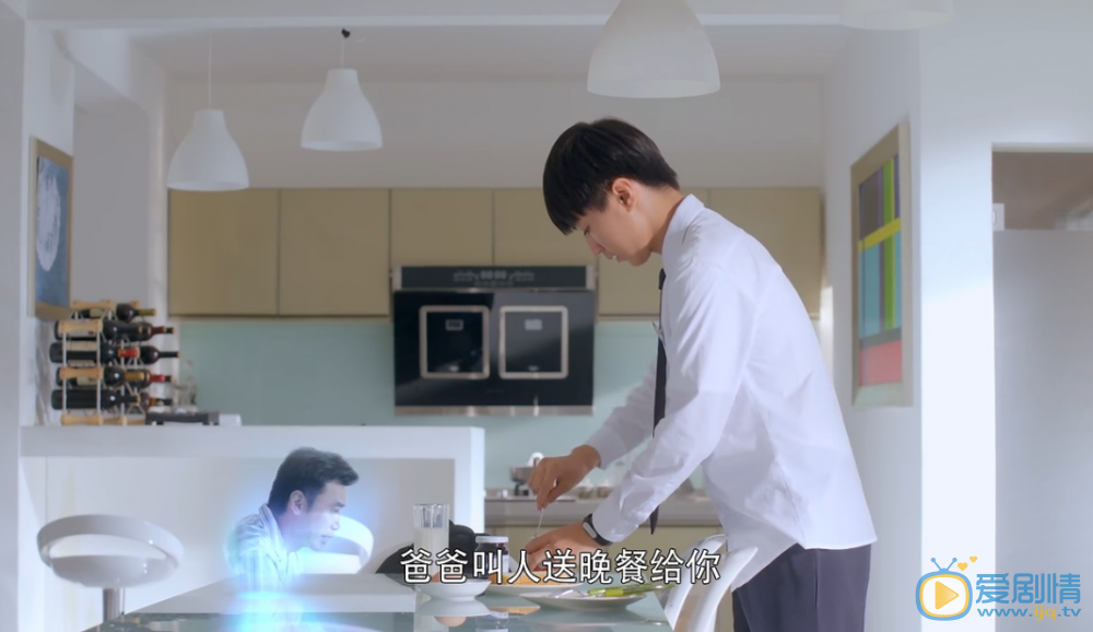 超少年密码剧照