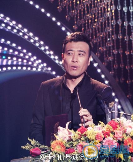 于和伟获奖照 于和伟高清写真_于和伟高清剧照
