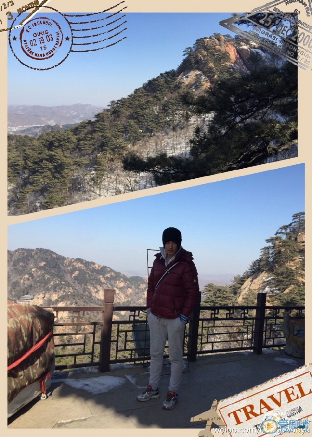 于波旅行照 于波高清写真_于波高清剧照