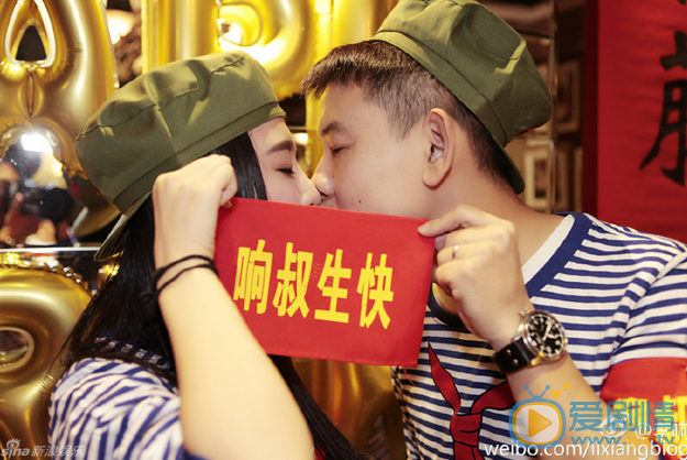 孙骁骁和李响亲密照 孙骁骁高清写真_孙骁骁高清剧照