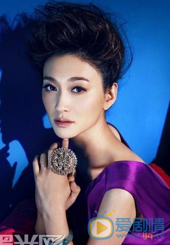 李小冉杂志照 李小冉高清写真_李小冉高清剧照