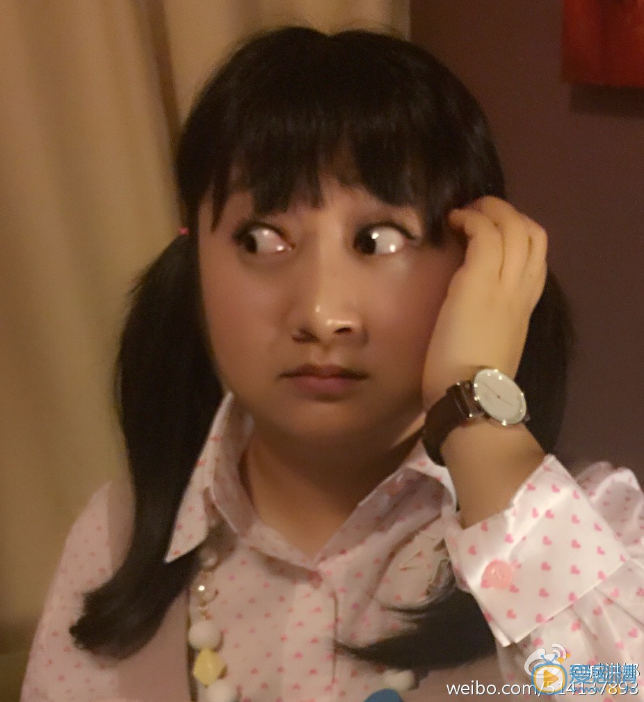 臧洪娜搞怪卖萌照 臧洪娜高清写真_臧洪娜高清剧照