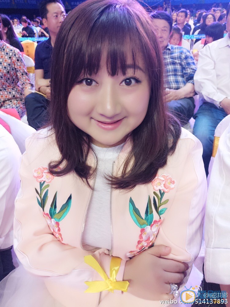 臧洪娜综艺活动照 臧洪娜高清写真_臧洪娜高清剧照