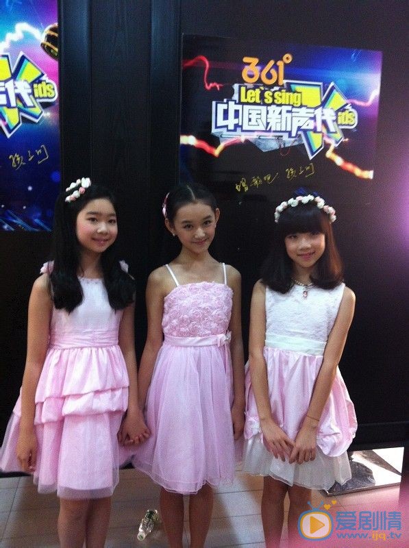 蒋依依《新生代》节目照 蒋依依高清写真_蒋依依高清剧照