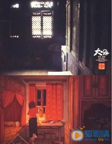 大鱼海棠的场景神还原！快来看看吧 大鱼海棠剧情介绍