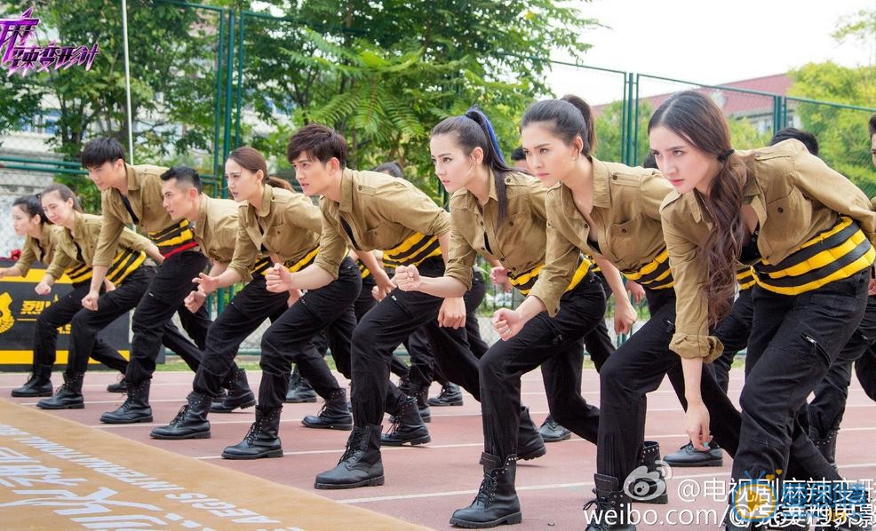 王洋《麻辣变形计》剧照 王洋高清写真_王洋高清剧照