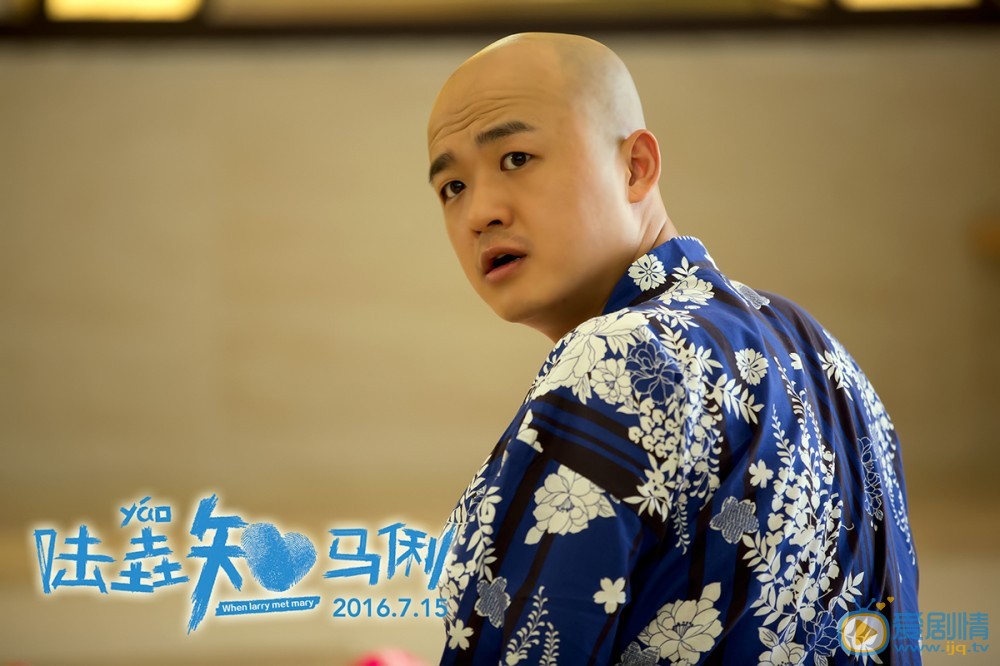 陆垚知马俐陆垚剧照 