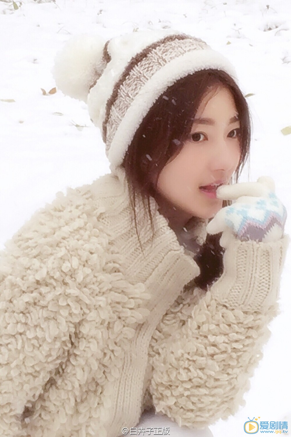 白卉子冬日写真 白卉子高清写真_白卉子高清剧照