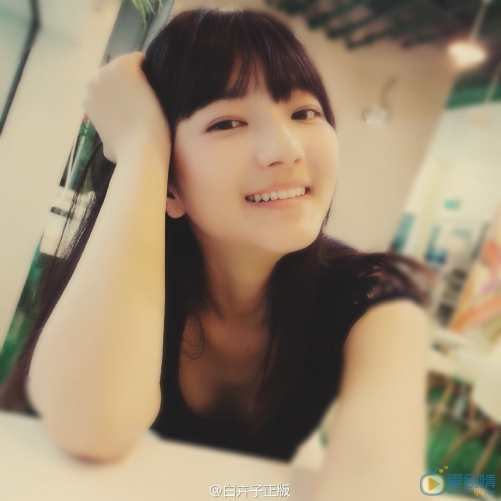 白卉子生活照 白卉子高清写真_白卉子高清剧照