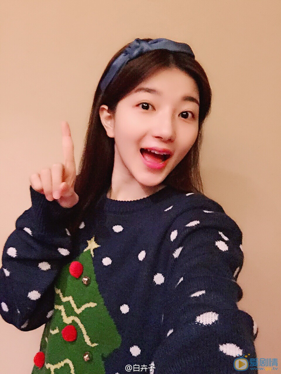 白卉子卖萌照 白卉子高清写真_白卉子高清剧照