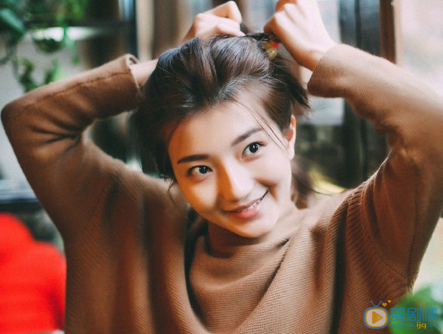 白卉子卖萌照 白卉子高清写真_白卉子高清剧照