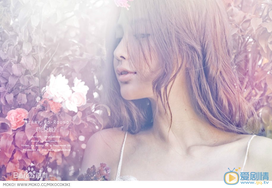 杨颖“花儿说”写真集 杨颖高清写真_杨颖高清剧照