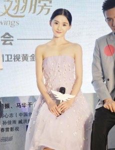 隐形的翅膀卫视将播 元气少女王嵛变身“痴情种”倒追张彬彬