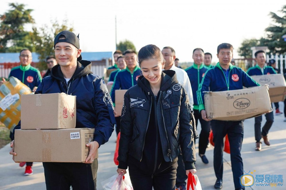杨颖公益活动照 杨颖高清写真_杨颖高清剧照