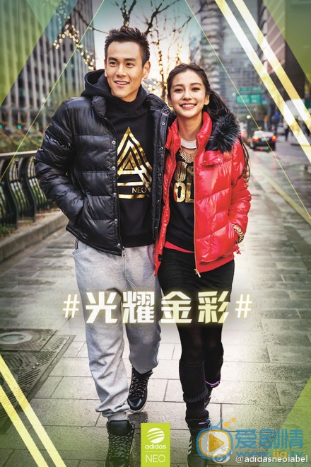 杨颖广告代言照 杨颖高清写真_杨颖高清剧照