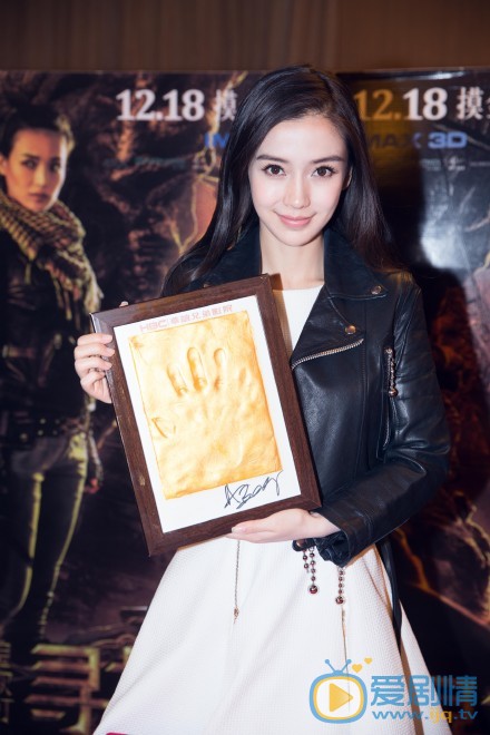 杨颖时尚活动照 杨颖高清写真_杨颖高清剧照