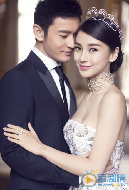 杨颖结婚照 杨颖高清写真_杨颖高清剧照