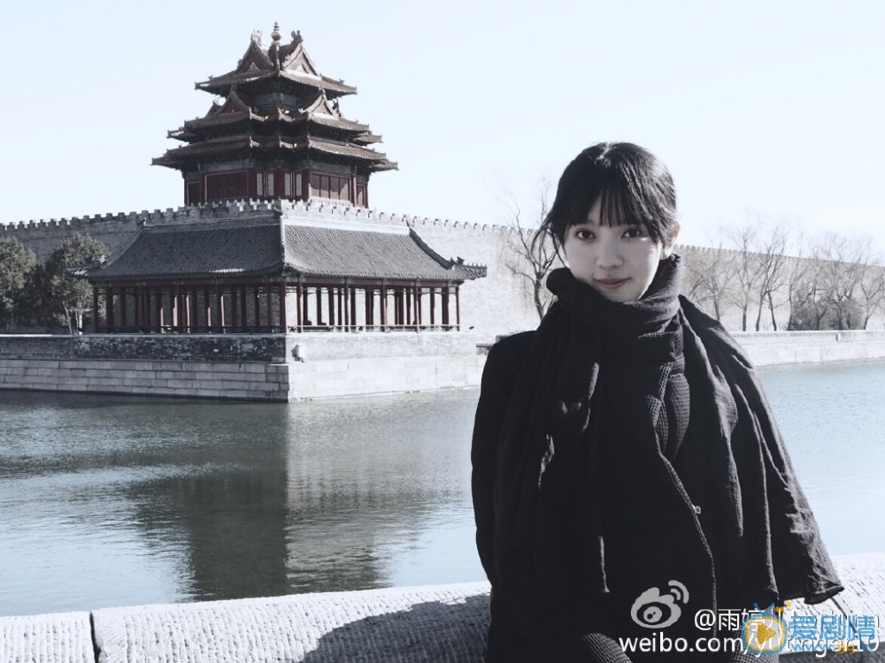 雨婷儿生活照 雨婷儿高清写真_雨婷儿高清剧照