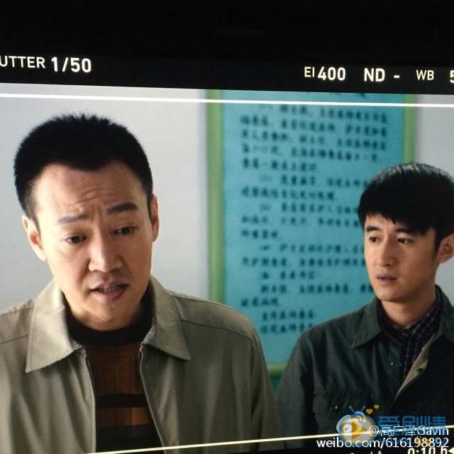高广泽养个孩子不容易剧照 高广泽高清写真_高广泽高清剧照