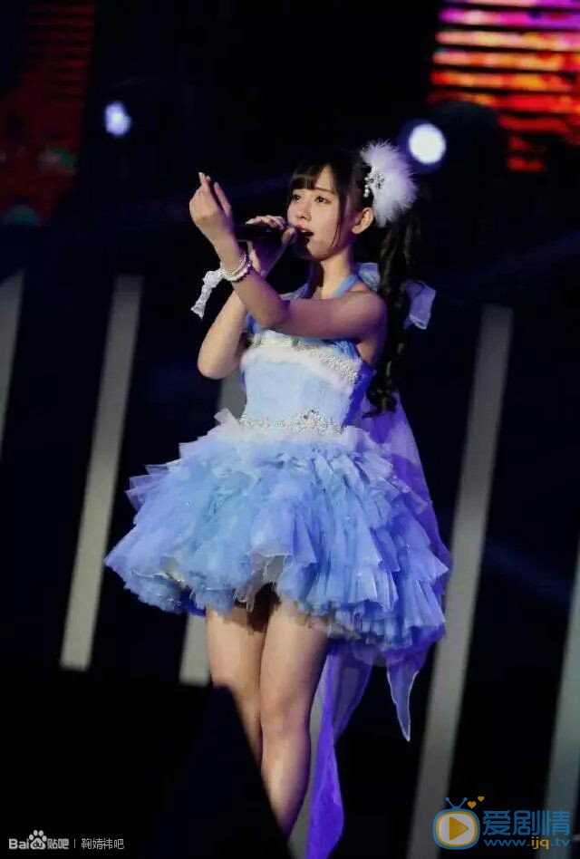 鞠婧祎演出活动照 鞠婧祎高清写真_鞠婧祎高清剧照