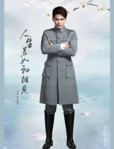 潘箭迟