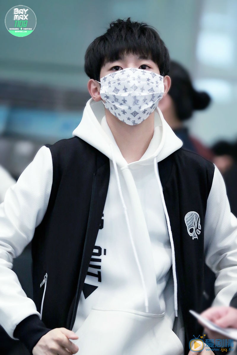 王源机场照 王源高清写真_王源高清剧照