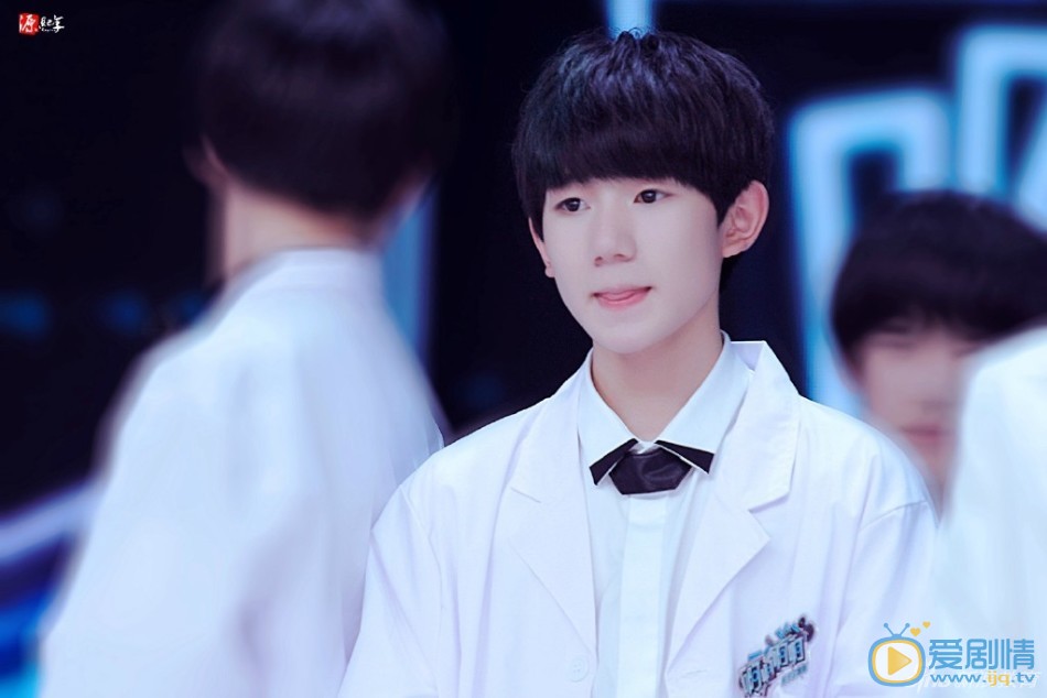 王源综艺节目照 王源高清写真_王源高清剧照