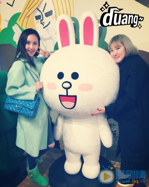 王若心自拍照 王若心高清写真_王若心高清剧照