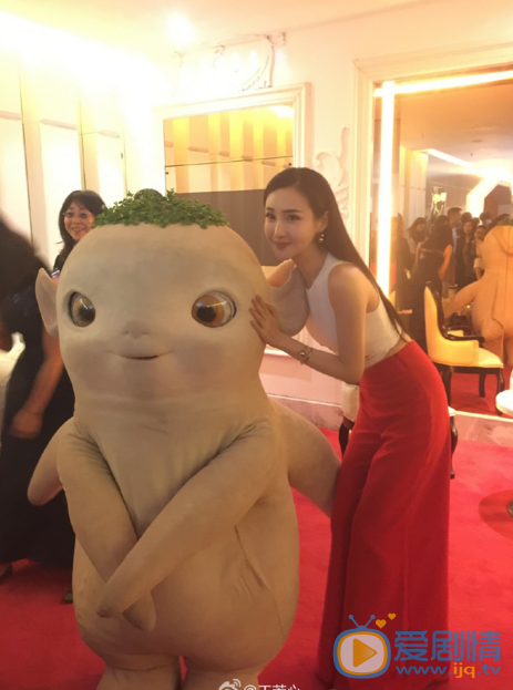 王若心活动照 活动照