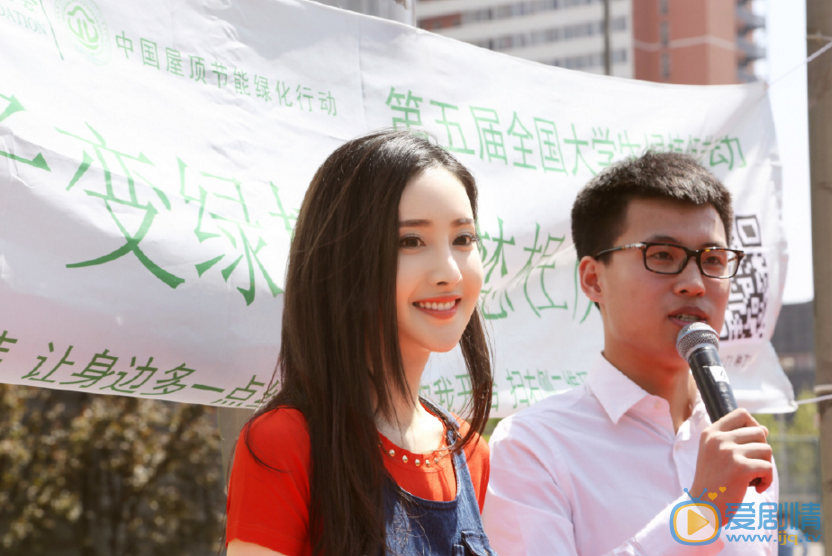 王若心活动照 王若心高清写真_王若心高清剧照
