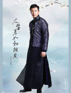 李重年角色介绍