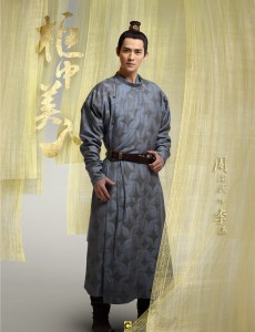 李涵
