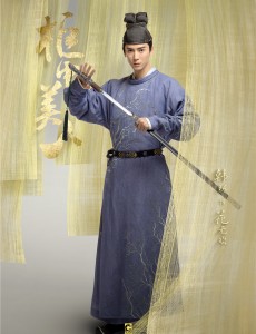 花无欢