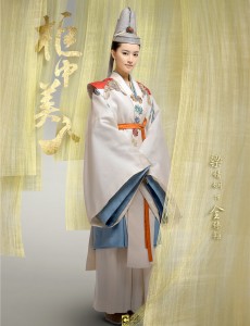 全臻颖