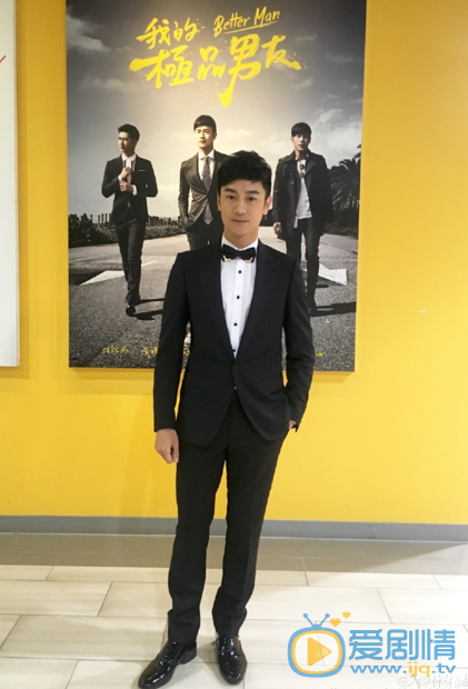 林佑威活动照 林佑威活动照