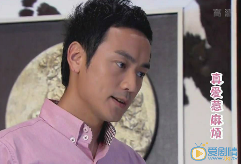 林佑威《真爱惹麻烦》剧照 林佑威真爱惹麻烦剧照
