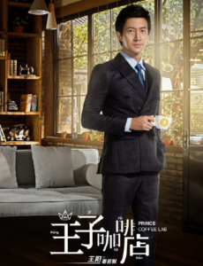 秦哲默