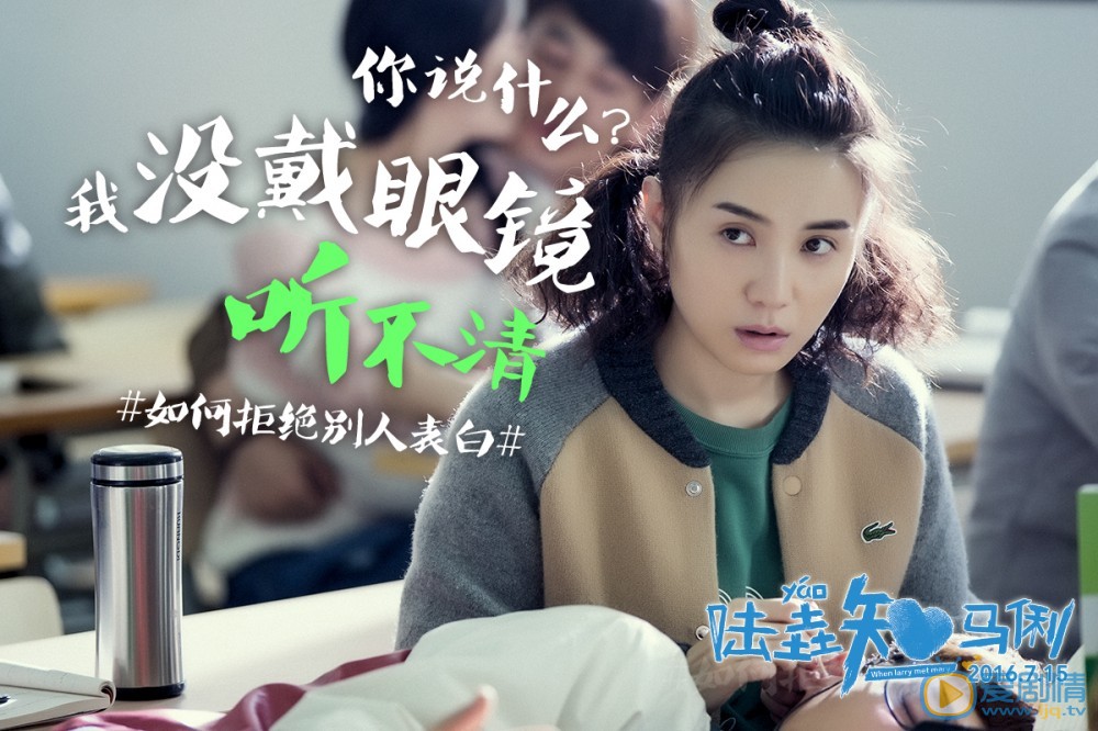 陆垚知马俐里那些戳泪的经典台词 陆垚知马俐剧情介绍