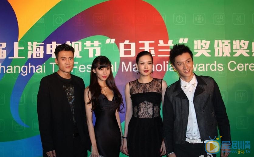 戚迹活动照 戚迹高清写真_戚迹高清剧照