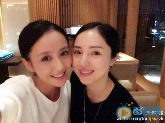 董璇和佟丽娅合照 董璇高清写真_董璇高清剧照