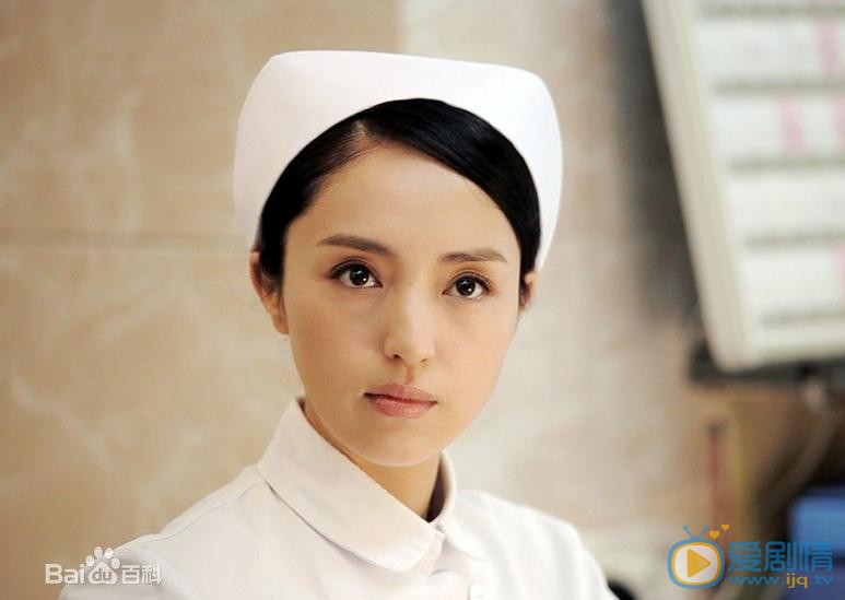 董璇《慢慢的陪着你走》剧照 董璇高清写真_董璇高清剧照