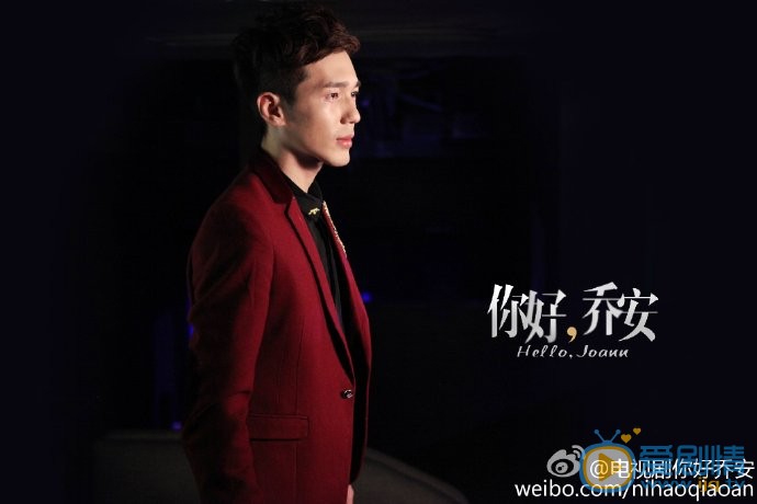 白宇《你好乔安》剧照 白宇高清写真_白宇高清剧照